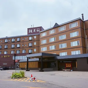 **** 传统日式旅馆 康吉特斯恩酒店 日本